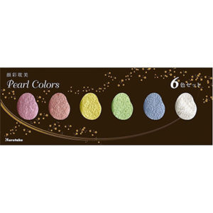 Palette de 6 couleurs d’aquarelle Pearl Colors